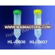 professional supplier of centrifuge tube